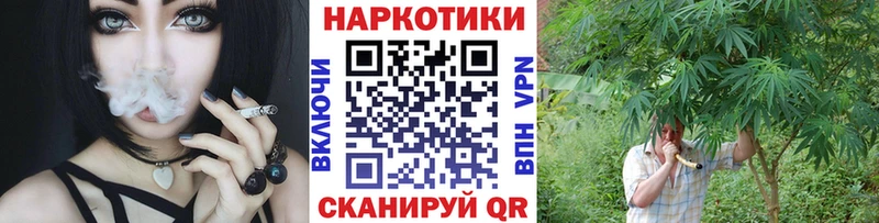 Купить наркотик аптеки Бологое МЕТАМФЕТАМИН  МЕФ  Псилоцибиновые грибы 