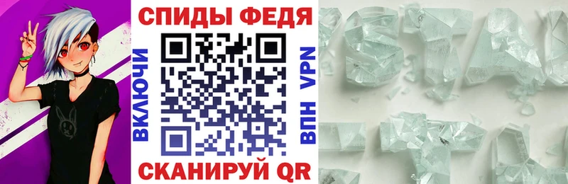 Amphetamine Premium  Бологое 