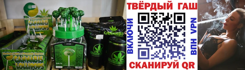 цена наркотик  Бологое  Печенье с ТГК марихуана 