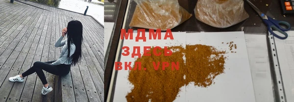 прущая мука Мегион