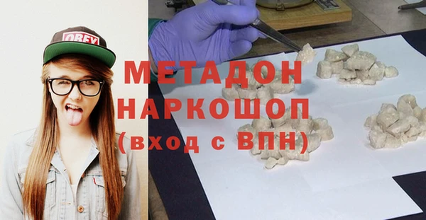 прущая мука Мегион