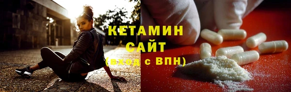 не бодяженный Новый Уренгой