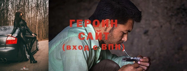 ECSTASY Беломорск