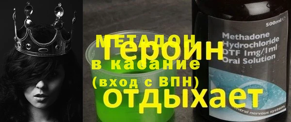 ECSTASY Беломорск