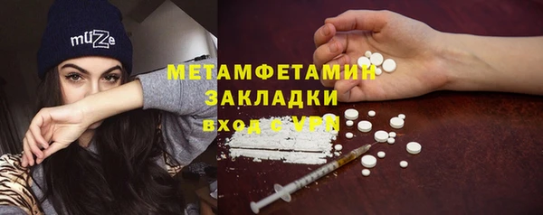 а пвп мука Орехово-Зуево