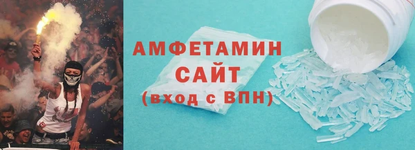 мет Медвежьегорск