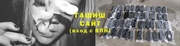 мет Медвежьегорск