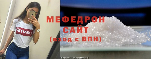 ECSTASY Беломорск