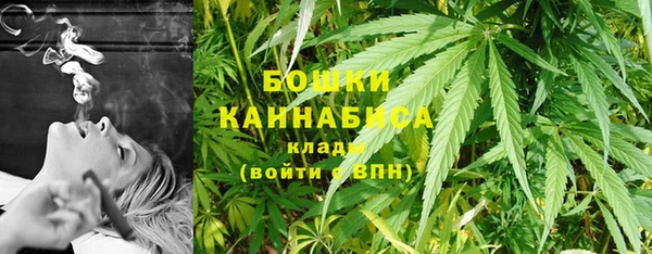бутират Белоозёрский