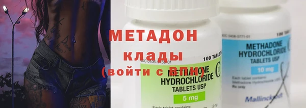 мет Медвежьегорск