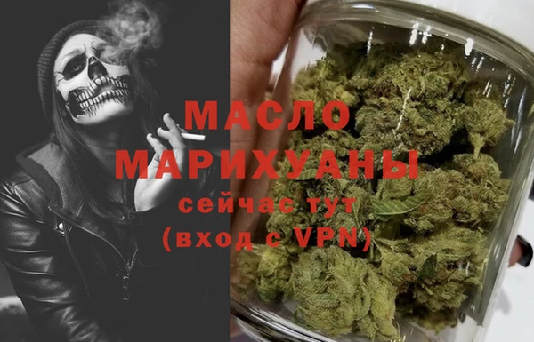 ECSTASY Беломорск