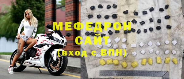 бутират Белоозёрский