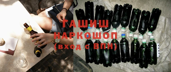 ECSTASY Беломорск