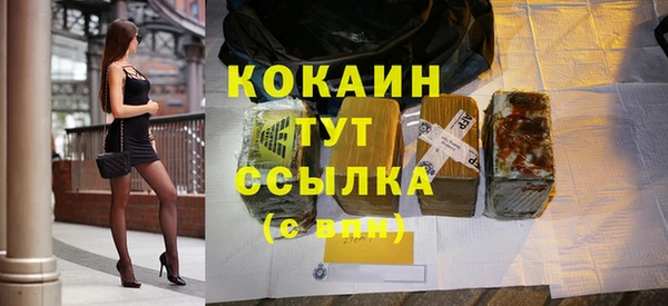ECSTASY Беломорск