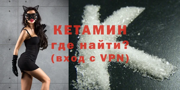 прущая мука Мегион