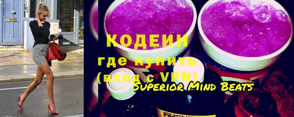 прущая мука Мегион