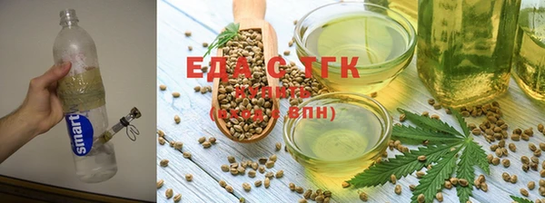 прущая мука Мегион