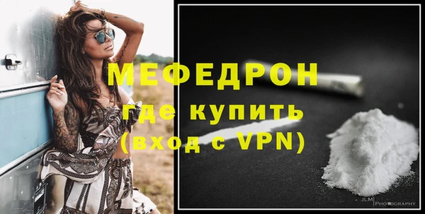 а пвп мука Долгопрудный