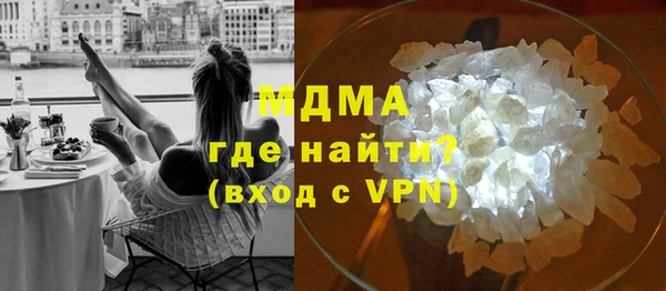 мет Медвежьегорск