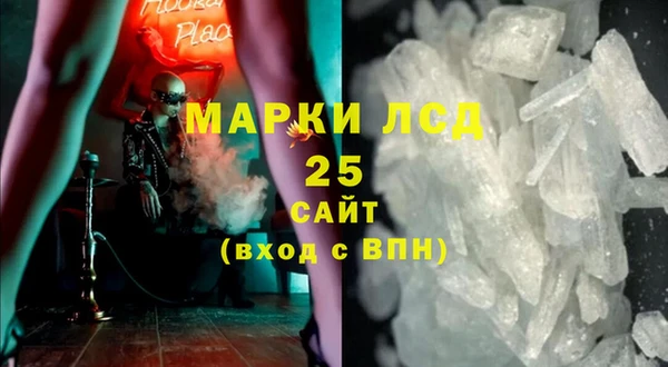 ECSTASY Беломорск
