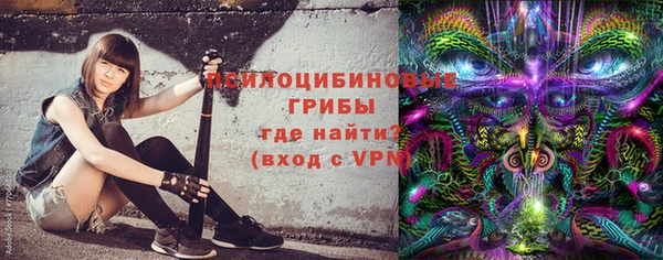 бутират Белоозёрский
